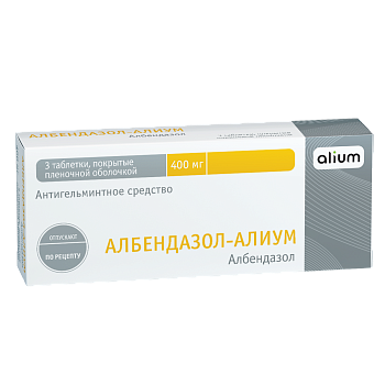 ALBENDAZOLE-ALIUM