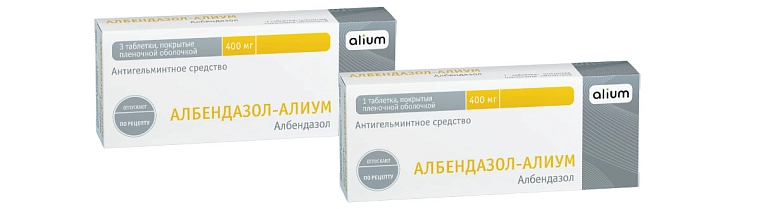 ALBENDAZOLE-ALIUM