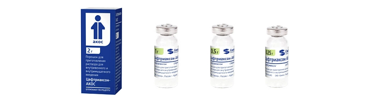 Ceftriaxone-AKOS 