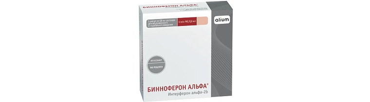Binnopheron alfa<sup>®</sup>