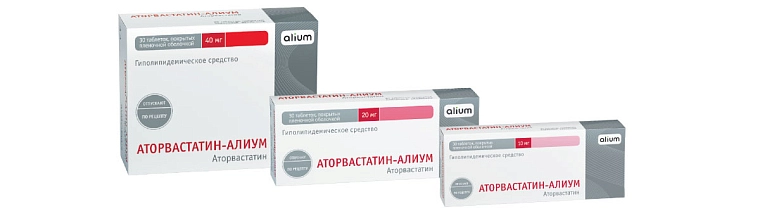 ATORVASTATIN-ALIUM
